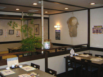 Daiwa Royal Hotel Nagano Bagian luar foto