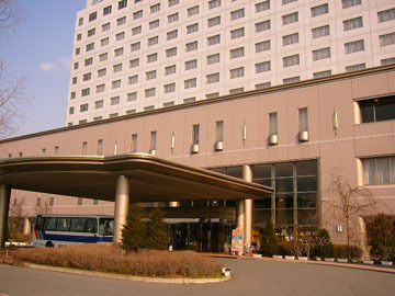 Daiwa Royal Hotel Nagano Bagian luar foto